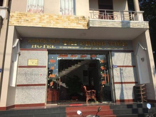 Tai Phong Tien Phu Quoc Hotel Exterior foto